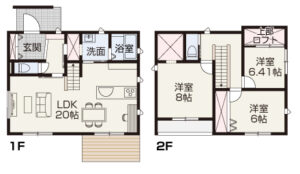 岡山市中区国富　建売モデルハウス　5350万円　イシンホーム